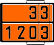 Табличка оранжевого цвета по ДОПОГ переключаемая Дизельное топливо/Бензин
