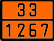 Табличка оранжевого цвета по ДОПОГ 33/1267 