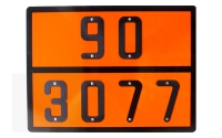 Табличка оранжевого цвета 90/3077 